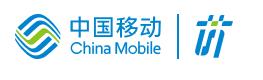 中移物联