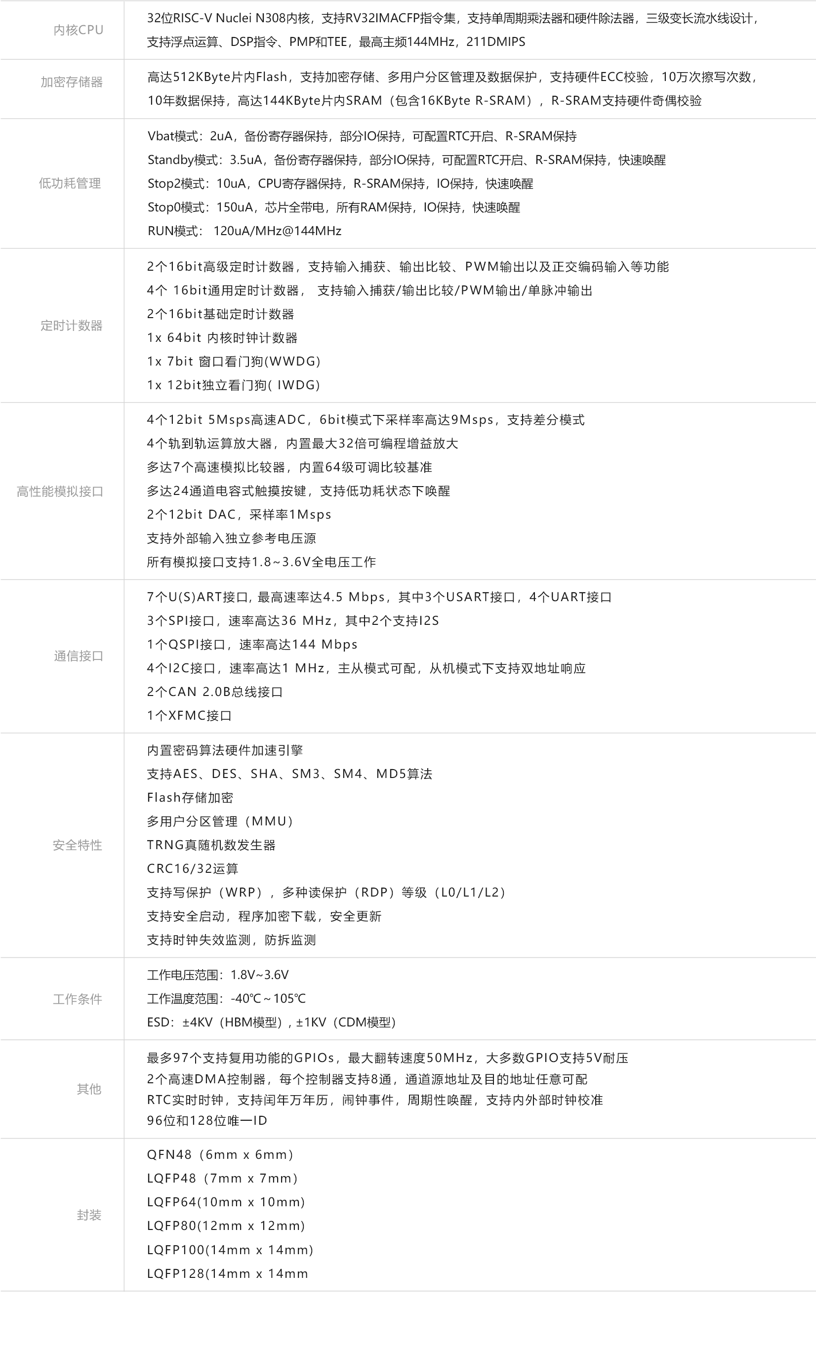 2345_image_file_copy_17.jpg